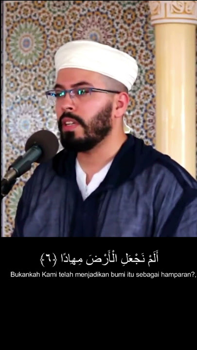 Surah An Naba ayat 1-10 _ Syeikh Hisham Al Harras Imam Maroko