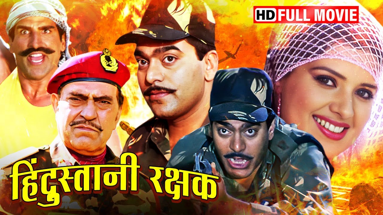 आशुतोष राणा ने सरहद पार जाके किया दुश्मनो का खात्मा ASHUTOSH RANA ...