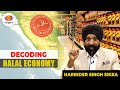 Decoding halal economy  harinder singh sikka  sangamtalks