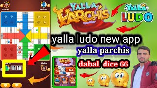 yalla parchis app 🔥how to yalla parchis app screenshot 1