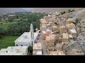 وثائقي بلدة ظاهر وادي عمد حضرموت 