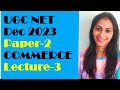 Ugc net commerce in tamil  ugc netugc net commerce paper2 in tamil