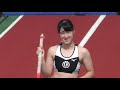 女子1部 棒高跳 決勝(1/11) 関東インカレ陸上 相模原ギオンスタジアム 2020.10.11【4KウルトラHD