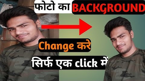 1click me photo ka background kaise change kare|| change photo background in mobile....||LAXMIKANT