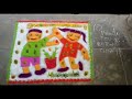 Arya Mahila P.G. College Others(2) Arya Mahila P.G. College Others(2)