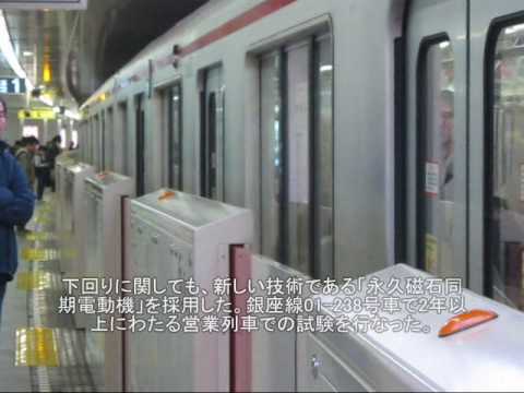 東京メトロ02系 02-102F 後楽園駅入線～発車