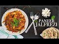 Paneer Jalfrezi Recipe | पनीर जलफ्रेज़ी रेसिपी | Quickly Recipe | Harpal Singh Sokhi |