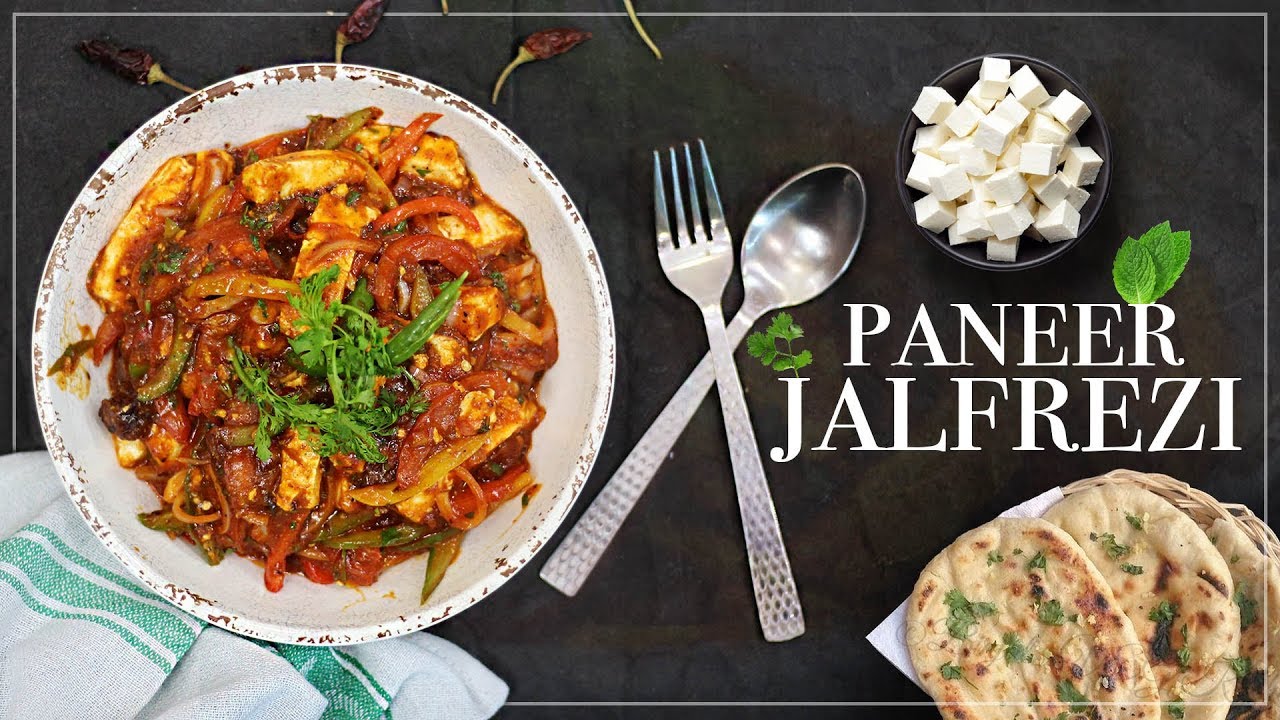 Paneer Jalfrezi Recipe | पनीर जलफ्रेज़ी रेसिपी | Quickly Recipe | Harpal Singh Sokhi | | chefharpalsingh