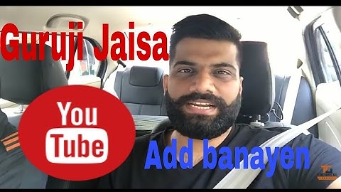 How to make intro like Technical guruji in Android phone