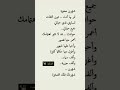 شؤون صغيره Kazem Al Saher 