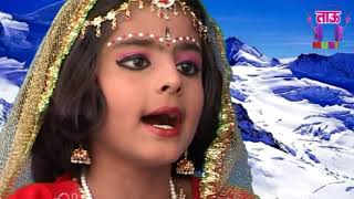 नक़ली भाँग_Nakli Bhang (Original Song) ll Rajbala Bahadurgarh ll Latest Bhole Song 2018