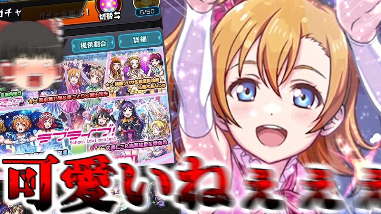 モンスト】パズル運極達成！総周回数や周回編成紹介【パズル】 - YouTube