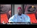 Suivez Yoon Wi avec Oustaz Abdoulaye Gaye| 20 Nov. 2025