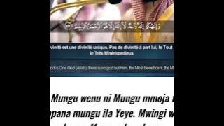 Surah Al Baqarah Ayat 163-167