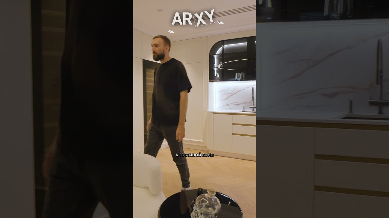 Интерьер переговорной комнаты в стиле современная классика