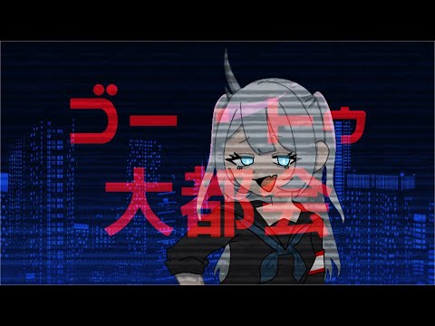 ゴー・トゥ・大都会 (Rap Cover) / 裂鬼