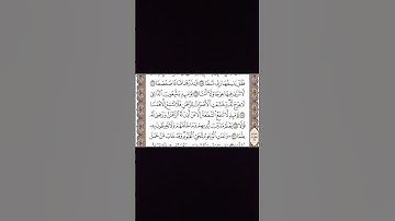 ياسر الدوسري تلاوة تاريخية سورة طه #اكسبلور #yasseraldossary #المصحف #الرحمن #ياسر_الدوسري