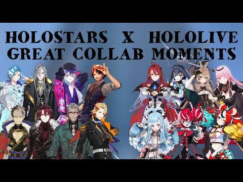 A Collection of Great Holostars X Hololive Collab Moments