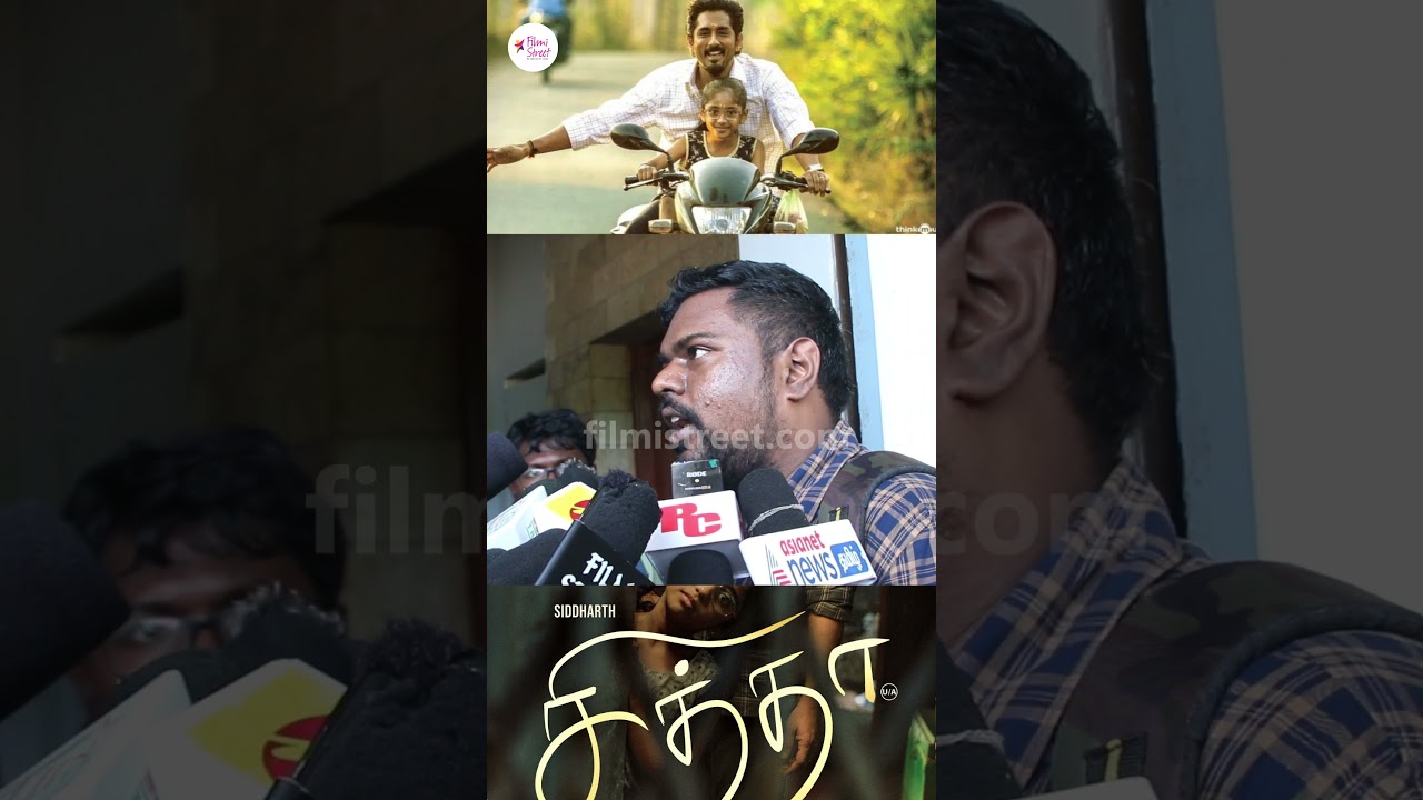 Chiththa Public Review | Chiththa Movie Review | Siddharth, Nimisha Sajayan