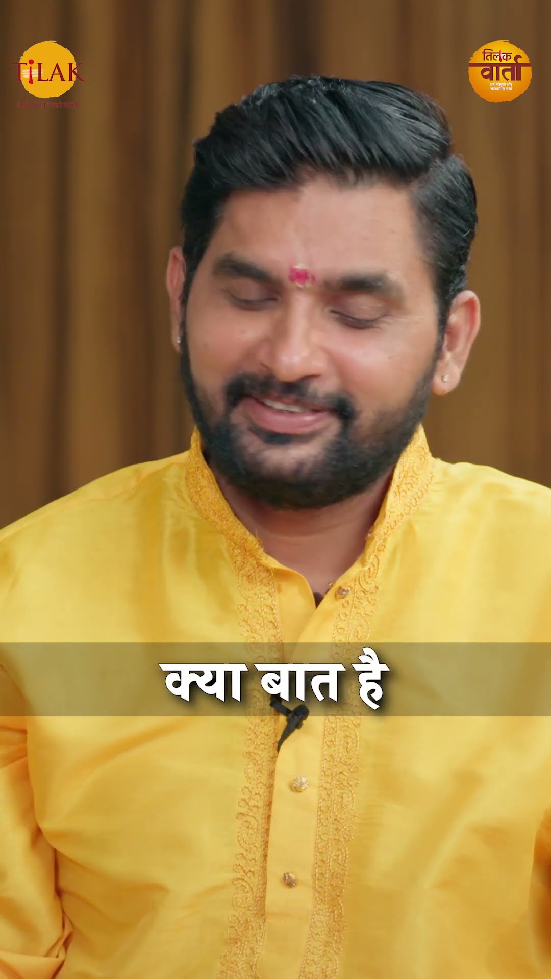 जानिए खाना कब और कैसे खाना चाहिए | Sangram Singh | Tilak Varta ?