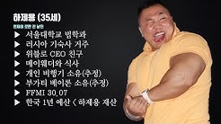 동규 지 성악가 김동규