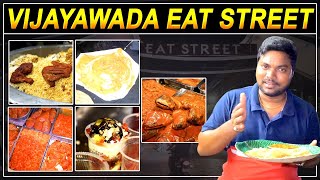 Eat Street at Vijayawada | Night Food Court | Vijayawada Street Food | Aadhan Food