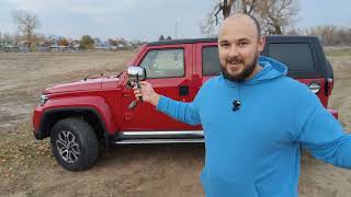 видео: Мы сможем сделать лучше чем Jeep Wrangler? BAIC BJ40 Обзор китайского внедорожника. картинка: Мы сможем сделать лучше чем Jeep Wrangler? BAIC BJ40 Обзор китайского внедорожника.