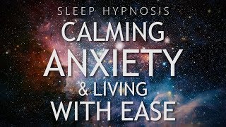 ... hi and welcome to this hypnosis experience help you calm down from
any stress,