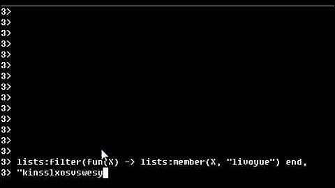 Try Erlang #1 - List, String, Funs