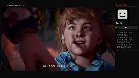 Horizon Zero Dawn 初心者 Horizon Zero Dawn 初心者