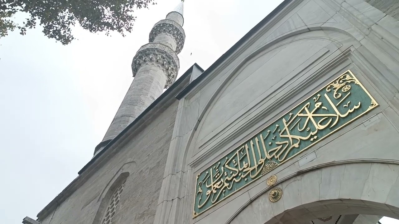 Hüseyni Karcığar geçkili Hicaz Ezan Ahmet Uzunoğlu- Hüseyin Akbulut