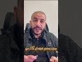 السعودية 2026: عام الـ AI! 🤖💸