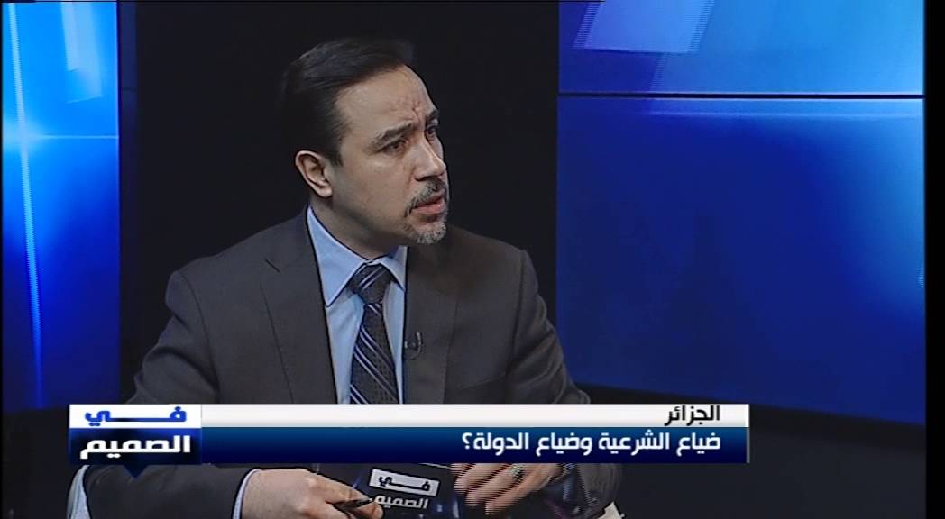 الجزائر: ضياع ا لشرعية و ضياع الدولة