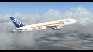 ANA - All Nippon Airways NH994 767-300ER JA604A Okinawa (OKA) - Tokyo (HND)