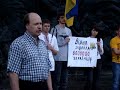 День пам&#39;яті 8 травня 2012 р.