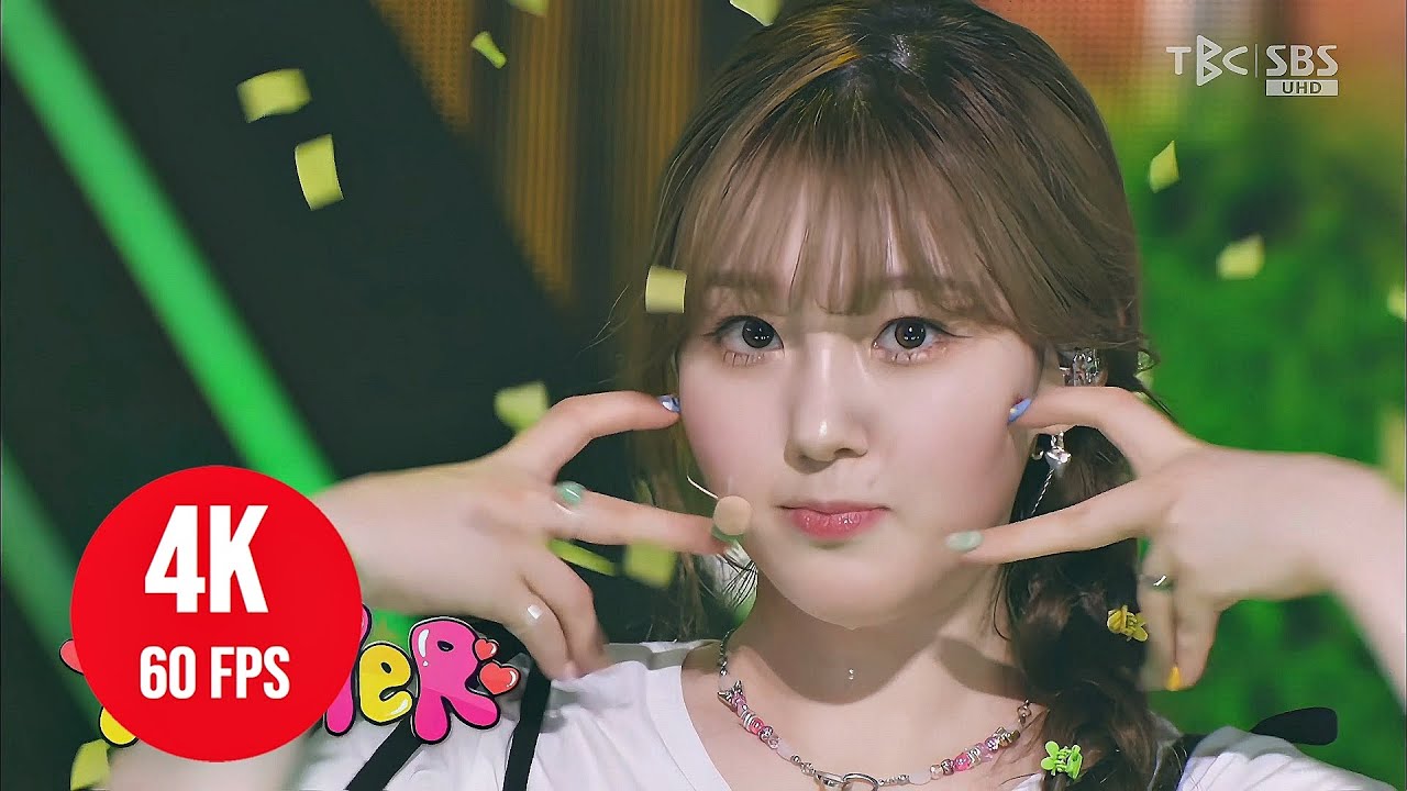 220703 Kep1er Hikaru 'Up!' at Inkigayo