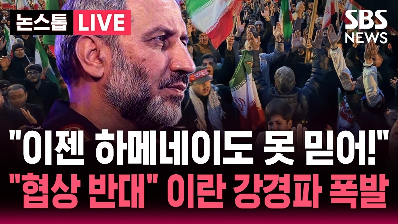 [ 속보] 