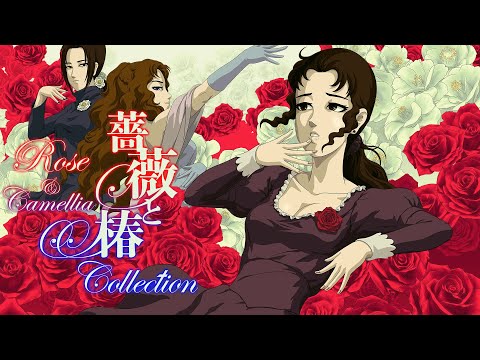 Rose & Camellia Collection - Extended Launch Trailer