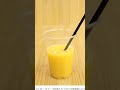 中村のクリアーカップ PET樹脂業務用