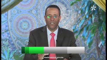 التجويد الميسر: أحكام الحرفين الملتقيين الجزء الثالث