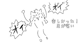 声出しすぎた #縦型 #shorts #vtuber