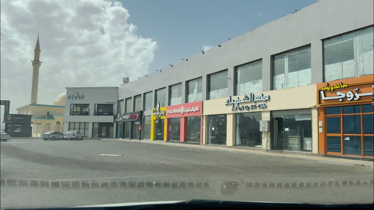 جولة صباحية في حي العزيزية بالمدينة المنورة أسماء ارتباط الحي بأسماء رواة الحديث