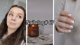 vlog nail / посетила интершарм / покупки для педикюра / маникюр за час