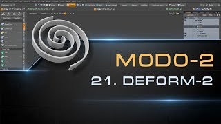 21. Twist, Vortex, Sculpt Brush Modo | Курс Моделирования Modo-2