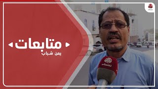 متحدث عسكري: سنلتزم بالسلام متى ما التزمت به مليشيا الحوثي