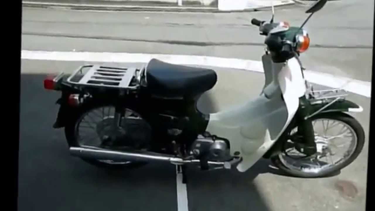 Cub 86 70DX Honda Super Cub 70DX 70cc - YouTube