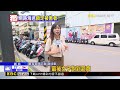 獨家》地下匯兌約面交 越籍配偶遭「當街行搶16萬」@newsebc