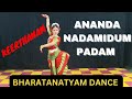 Ananda nadamidum padam  keerthanam  bharatanatyam dance performance