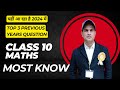 Mastering Trigonometry: Class 10 Math PYQs for CBSE, ICSE, IGCSE, and IB | #class10math #maths