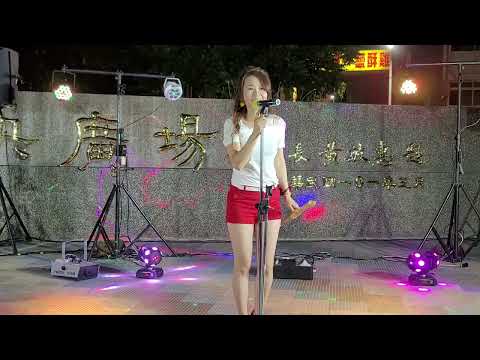 謝桂珍  直笛演奏～關仔嶺之戀（字幕版）2022.10.15 小米樂團